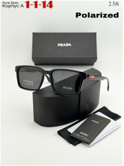 Солнцезащитные очки