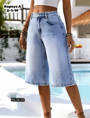 Шорты #23312183