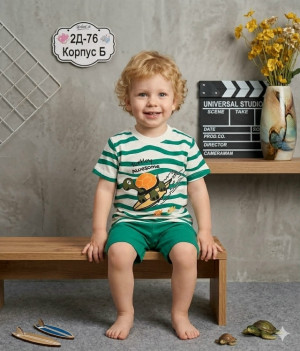 Костюм #23312290