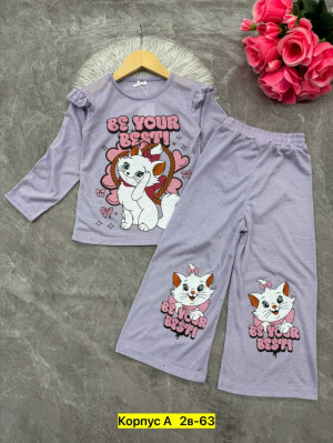 Костюм #23312368