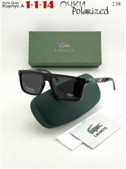 Солнцезащитные очки