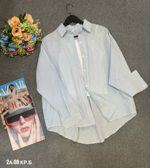 Артикул #23312539