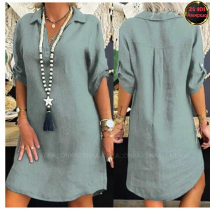 Артикул #23312556