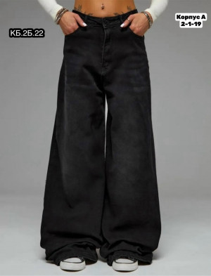 Джинсы #23313193