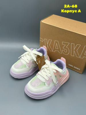 Кроссовки #23313213