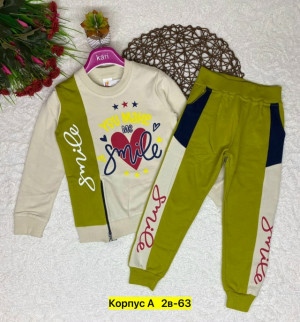 Костюм #23313313