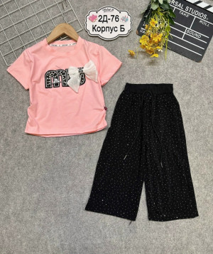 Костюм #23313381