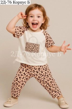 Костюм #23314431