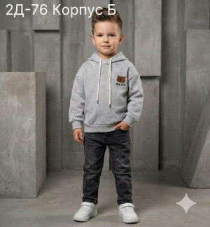 Толстовка #23314632