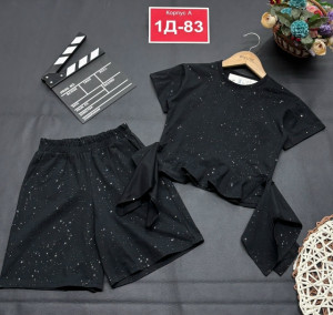 Костюм 23315165