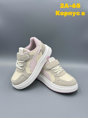 Артикул #23315537