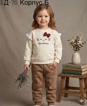 Костюм #23315807