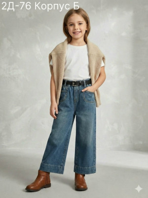 Джинсы #23316053