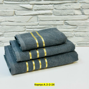 Полотенце #23316170