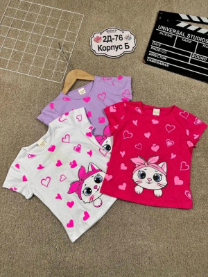 Футболка 23316290