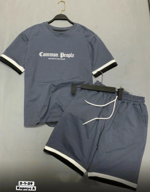 Костюм #23316513