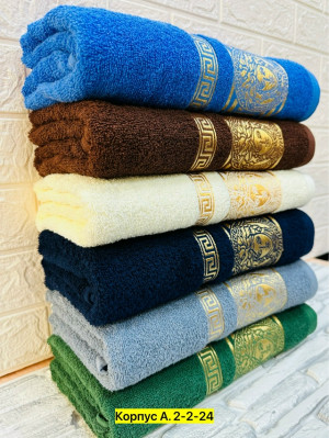 Полотенце #23316860