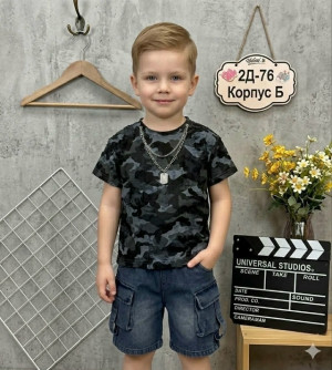 Костюм #23317020