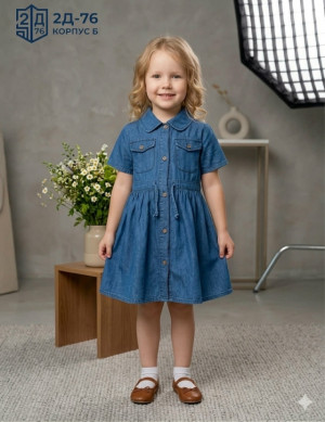 Джинсы #23317365