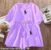 Спортивный костюм