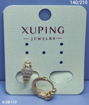 Серьги #23317616