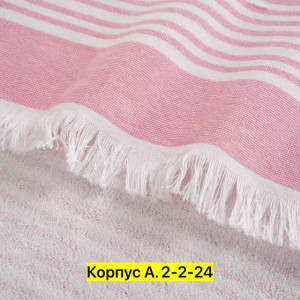 Полотенце #23317763
