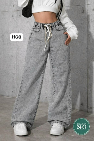 Джинсы #23318029