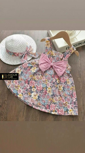 Артикул #23318117