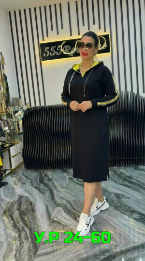 Платье #23318310