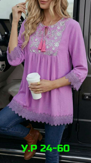 Артикул #23318312