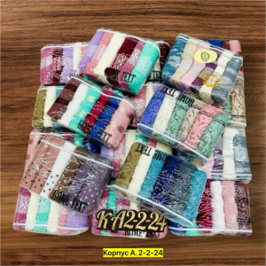 Полотенце #23318331