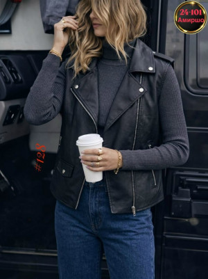 Артикул #23319115