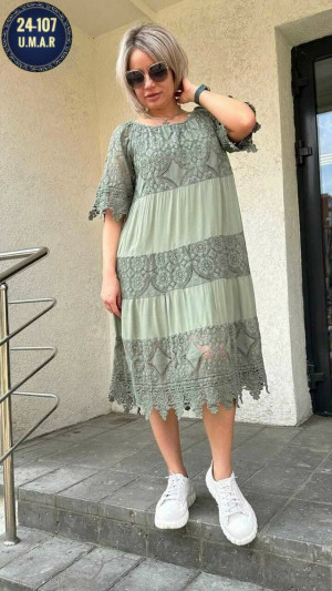 Артикул #23319232