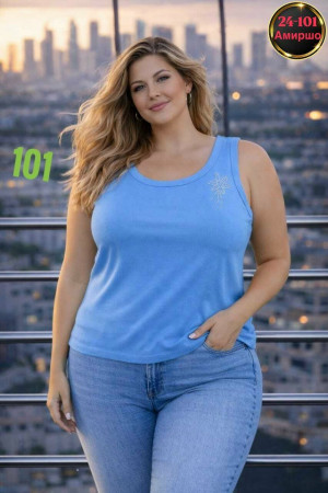 Артикул #23319368