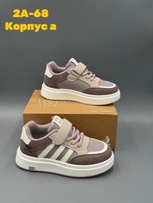 Артикул #23319402