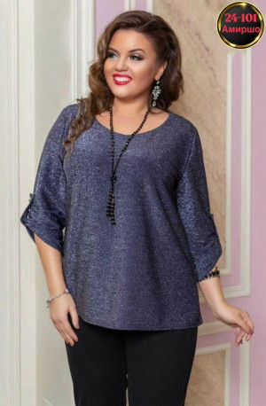 Артикул #23319477