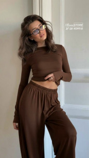 Спортивный костюм