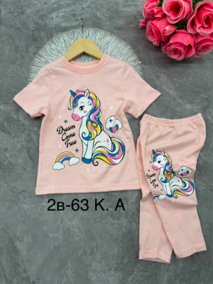 Костюм #23320102