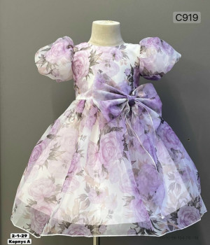 Платье #23320298