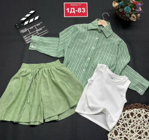 Артикул 23320427