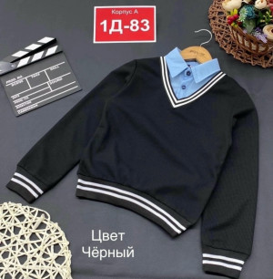 Артикул #23320433