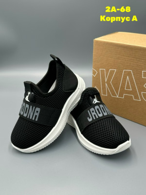 Артикул #23320669