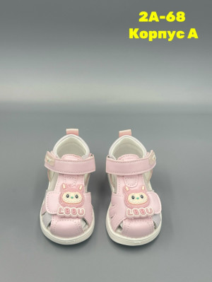 Сандалии 23320711