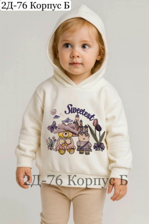 Толстовка #23320864