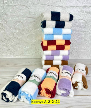 Полотенце #23320946