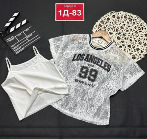 Артикул 23321039