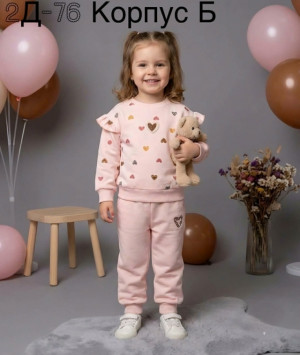 Костюм #23321286