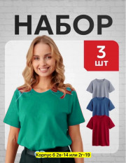 Футболка