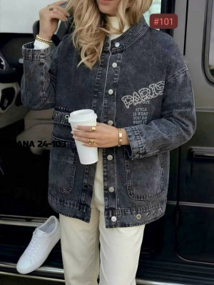 Джинсовка #23321646