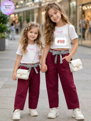 Артикул #23321929